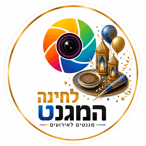 אייקון חינה