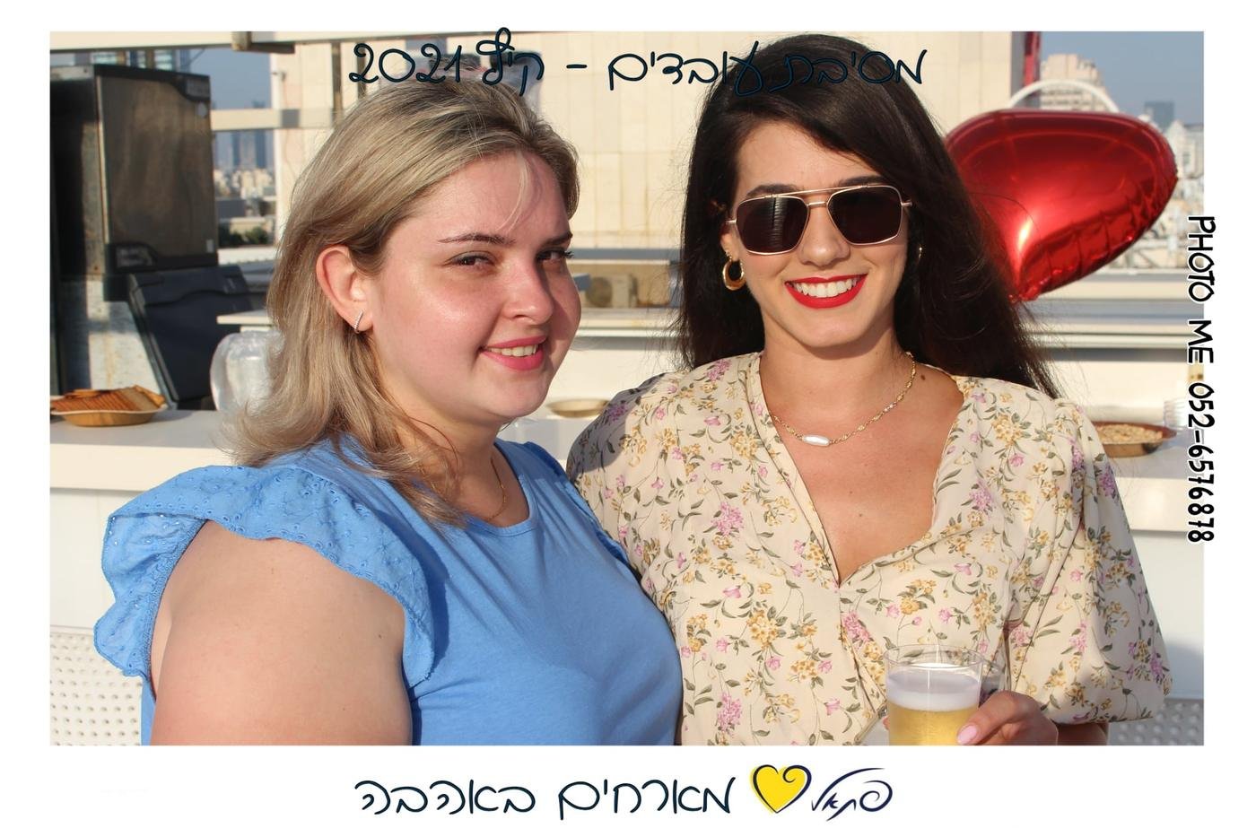מגנט מזכרת מאירוע