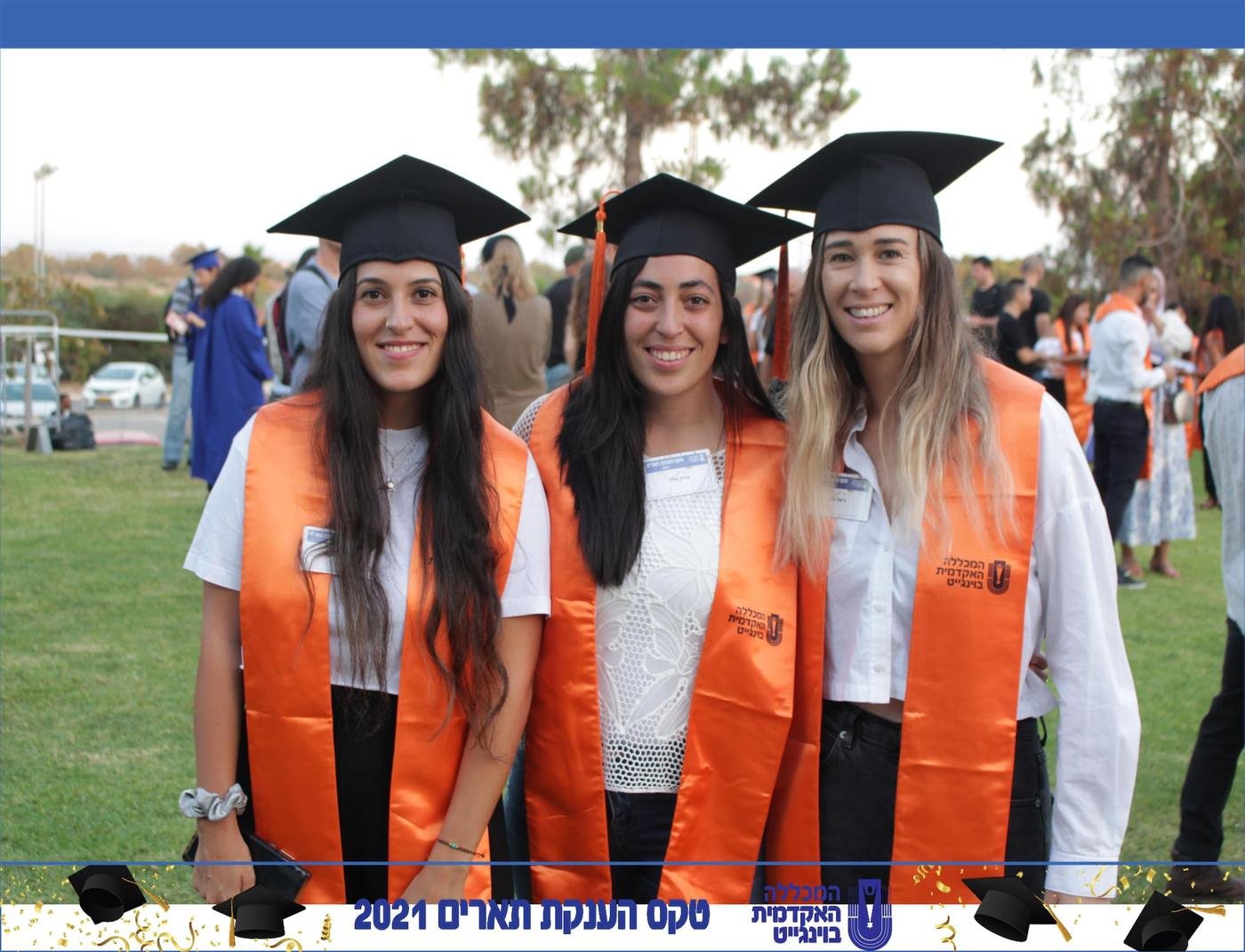 מגנט מזכרת מאירוע